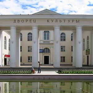 Дворцы и дома культуры Кузоватово