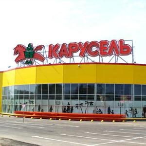 Гипермаркеты Кузоватово