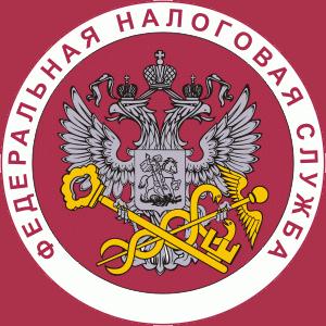 Налоговые инспекции, службы Кузоватово