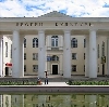 Дворцы и дома культуры в Кузоватово