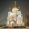 Религиозные учреждения в Кузоватово