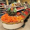 Супермаркеты в Кузоватово